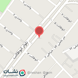 عکس فروشگاه خانه مدرن 