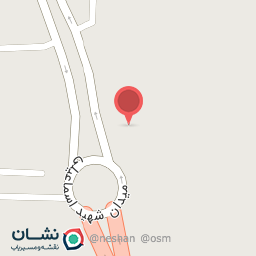 عکس ارده فروشی شریفی (شعبه ۲)