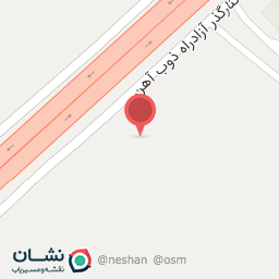 عکس سوپر مواد غذایی و لوازم التحریرامیرحسین