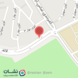 عکس ابزار و یراق الات سینا