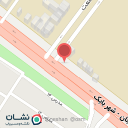 عکس رستوران صیامی