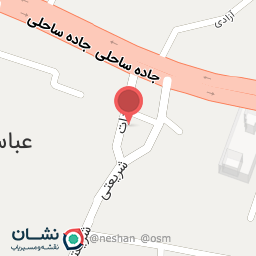 عکس کادویی امیری