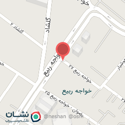 عکس دکتر منور السادات آچشمه متخصص مامایی