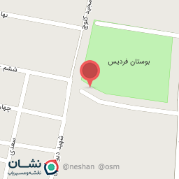 عکس سرویس بهداشتی