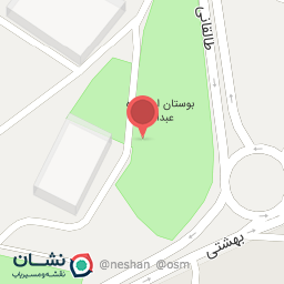 عکس سرویس بهداشتی 