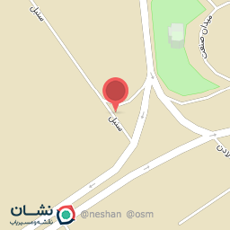 عکس شرکت کاغذاندیشه ماندگار