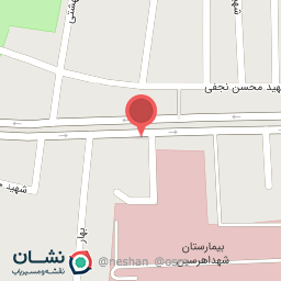 عکس کافه هیلان