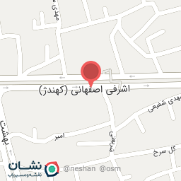 عکس سوپر پل