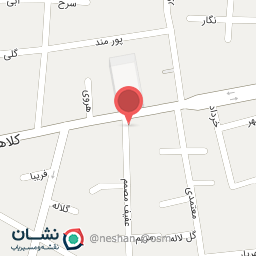 عکس زعفران لوتوس