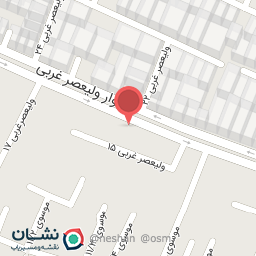 عکس فروشگاه موادغذایی سید