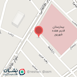 عکس مطب دکتر محمد رضا حسینی