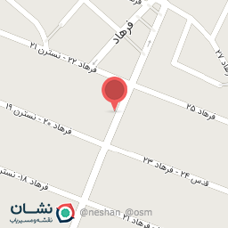 عکس آرایشگاه افرا مشهد