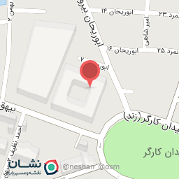 عکس صنایع دستی چنته