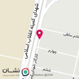 عکس شرکت شارن