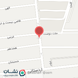 عکس آموزشگاه زبان ایما