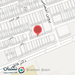 عکس کافه آپادانا-فاطمی