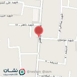 عکس شیرینی سرای پارادایس