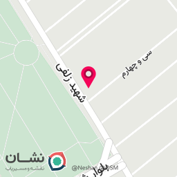 عکس رستوران باب اسفنجی