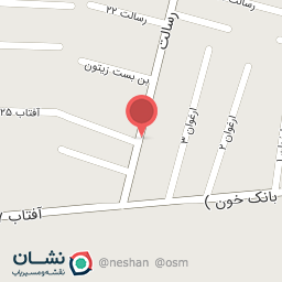 عکس رستوران خانه آمورینو