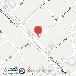 عکس نوشت افزار مقدم