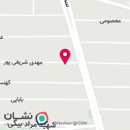 عکس دخانیات