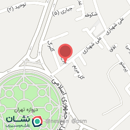 عکس مرکز مشاوره دکتر مژگان رسولیان