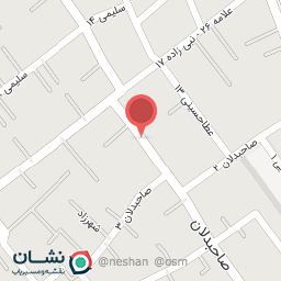 عکس قهوه آب و آتیش