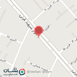 عکس سرویس بهداشتی