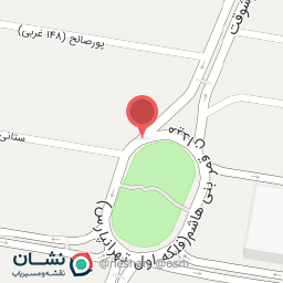 عکس سبزی خردکنی رشید