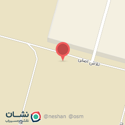 عکس شرکت نهال شیمی اسپادانا