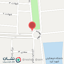 عکس مطب دندانپزشکی دکتر زهرا جلال مقدم