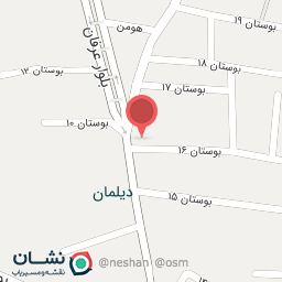 عکس کارواش سپید رود