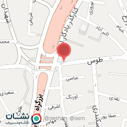 عکس مینی ویچ