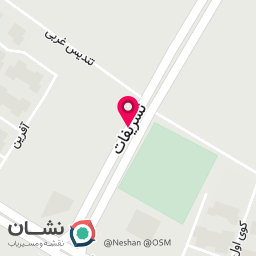 عکس فلافل عمو اصغر