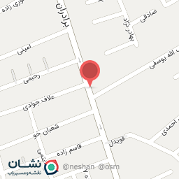 عکس فروشگاه آلومینیوم امید ( خانی)