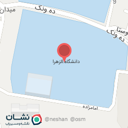 عکس مرکز نوآوری و شکوفایی دانشگاه الزهرا