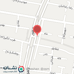 عکس شیرینی سیب