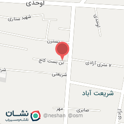 عکس موسسه فرهنگی هنری اوحدی مراغه ای