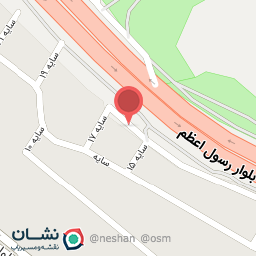 عکس مرکز زیبایی افرا 