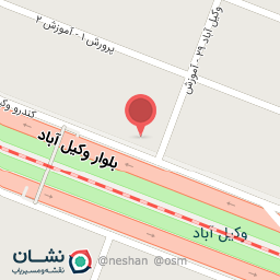 عکس کافه رستوران اُنو