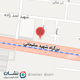 عکس اتو شایان