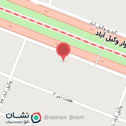 عکس آزمایشگاه  دانش