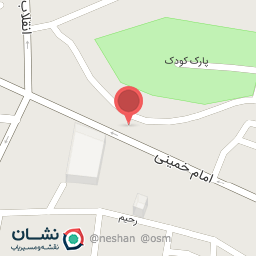عکس کلینیک دندانپزشکی گلی