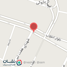 عکس بانک توسعه تعاون آرادان