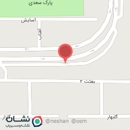 عکس فروشگاه فرش شاهانه