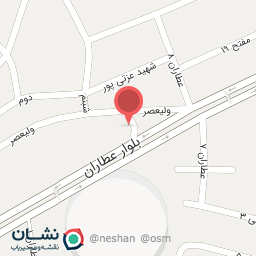 عکس کلینیک صدف