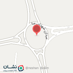 عکس میدان شهدای منا