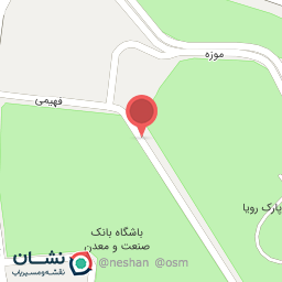 عکس آرامیس اسپرت