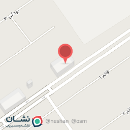 عکس رستوران قائم