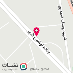عکس سوپر مارکت ارشیا به مدیریت عیسی حسنی